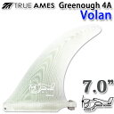 ロングボード用 センターフィン True Ames Fin トゥルーアムス フィン GEORGE GREENOUGH 4A 7.0インチ VOLAN ジョージグリノー 4A ボラン シングルフィン ボックスフィン