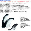 [店内ポイント20倍中!!] FCS2 FIN エフシーエス2 フィン ショートボード用 トライフィン Mark Richards MR PC 2+1 TRI マークリチャーズ パフォ－マンスコア ツインスタビライザー [XLサイズ] 3FIN【あす楽対応】 2