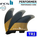 [店内ポイント20倍中!!] FCS2 FIN エフシーエス2 フィン パフォーマー PERFORMER PC [MANGO] TRI パフォ－マンスコア トライ [S／M／L] 3FIN ショートボード用 サーフボードフィン スラスター [日本正規品]【あす楽対応】