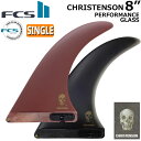 店内ポイント20倍中 FCS2 FIN フィン ロングボード CHRISTENSON PG LONGBOARD FIN 8.0 Blk/Red エフシーエス2 クリステンソン パフォ－マンスグラス シングルフィン センターフィン サーフィン サーフボード 日本正規品 【あす楽対応】