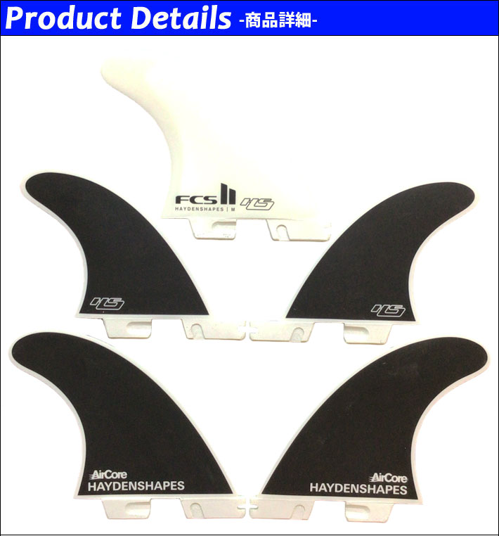 FCS2 FIN エフシーエス2 フィン HS HAYDEN SHAPES PC TRI-QUAD [White Black] ヘイ...