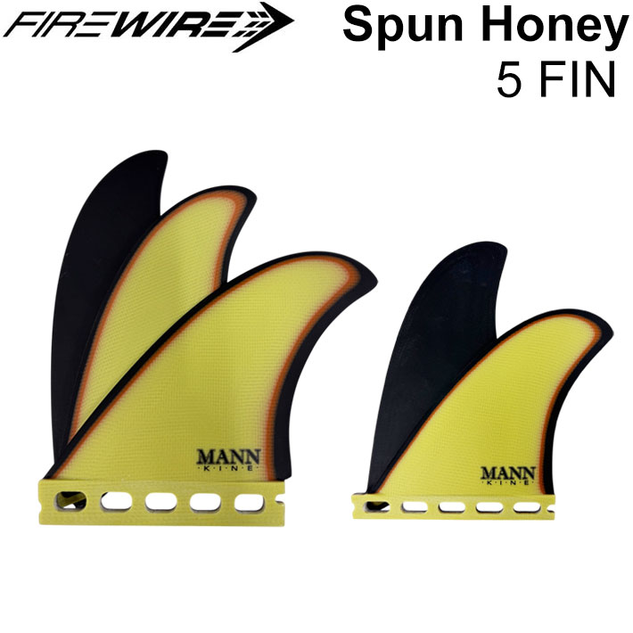 FIREWIRE SPUN HONEY 5FIN SET サーフィン フィン ファイヤーワイヤー Dan Mann ダン マン スパンハニー 5FIN TRI-QUAD トライクアッドフィン 日本正規品【即】