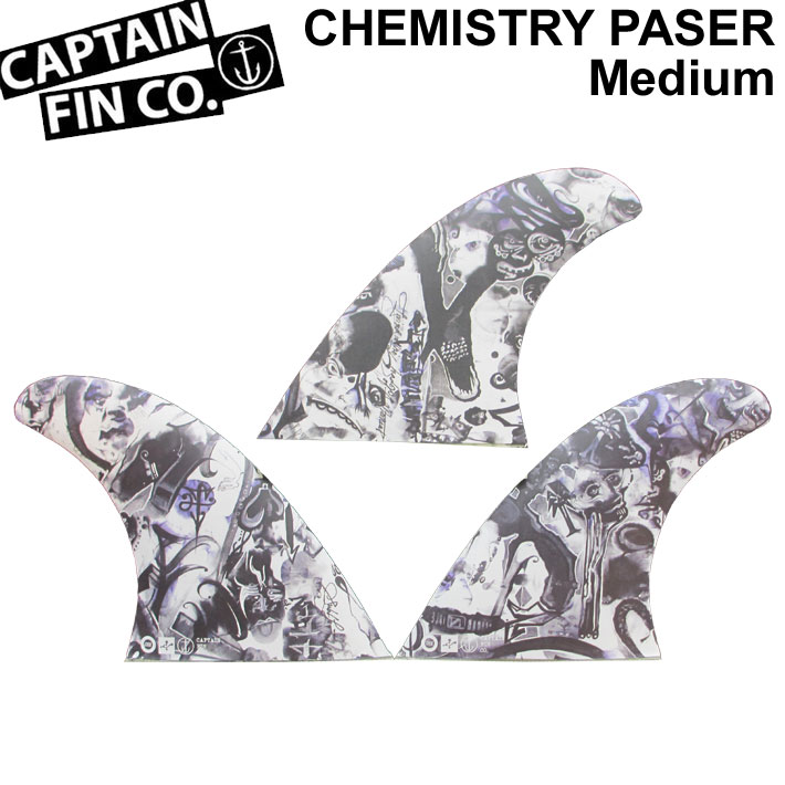  CAPTAIN FIN キャプテンフィン トライフィン CHEMISTRY PASER 4.73  ケミストリー パーサー ハニカムコア ショートボード用フィン FCS／FUTURE 3フィン