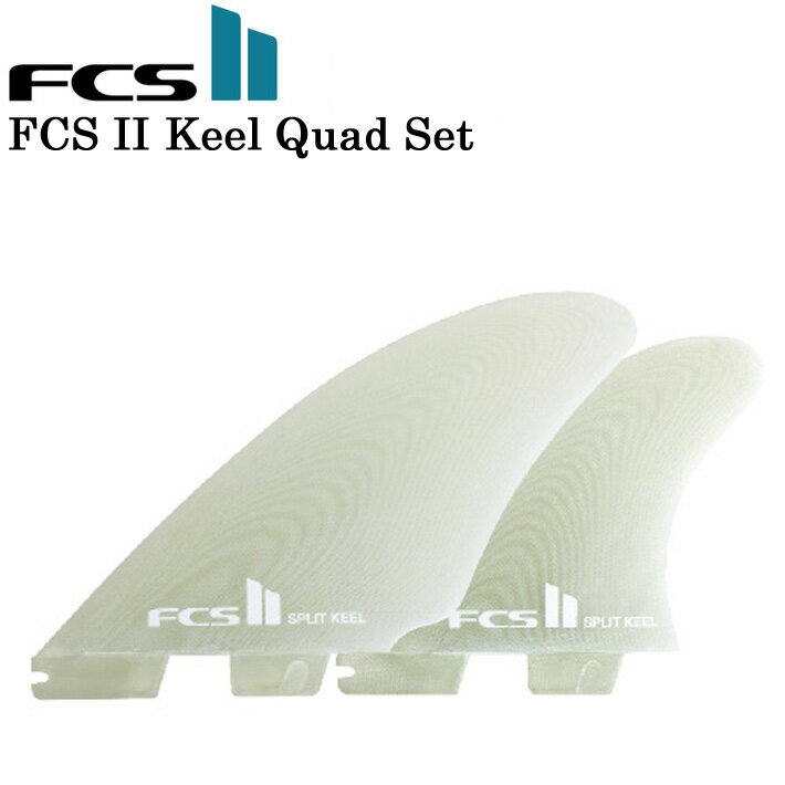 [Źݥ20!!] FCS2 FIN ե2 ե ե å FIN SPLIT KEEL Quad Performance Glass åɥե 硼ȥܡ 4FIN
