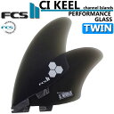 店内ポイント20倍中 FCS2 FIN エフシーエス2 フィン CI KEEL TWIN FIN PG チャンネルアイランド アルメリック シーアイ ツインキールフィン パフォ－マンスグラス XL トラディショナル Channnel Island 039 s【あす楽対応】