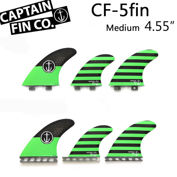   CAPTAIN FIN キャプテンフィン CF-5FIN MEDIUM 4.55 ショートボード用 ファイブフィン ミディアム 