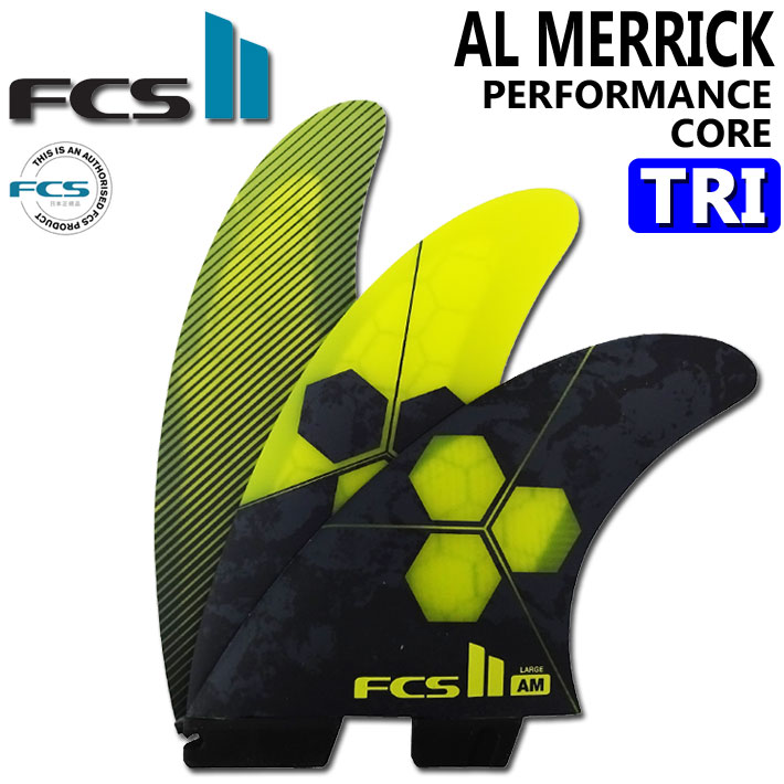 楽天follows[店内ポイント20倍中!!] FCS2 FIN エフシーエス2 フィン ショートボード用フィン AM PC TRI アルメリック パフォ－マンスコア トライ [YELLOW] [Lサイズ] 3FIN スラスター【あす楽対応】