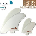 [店内ポイント20倍中!!] FCS2 FIN エフシーエス2 フィン PANDA パンダ TWINZER PG FIN ツインザー パフォーマンスグラス サーフボード ツインスタビライザー 4枚セット ショートボード【あす楽対応】