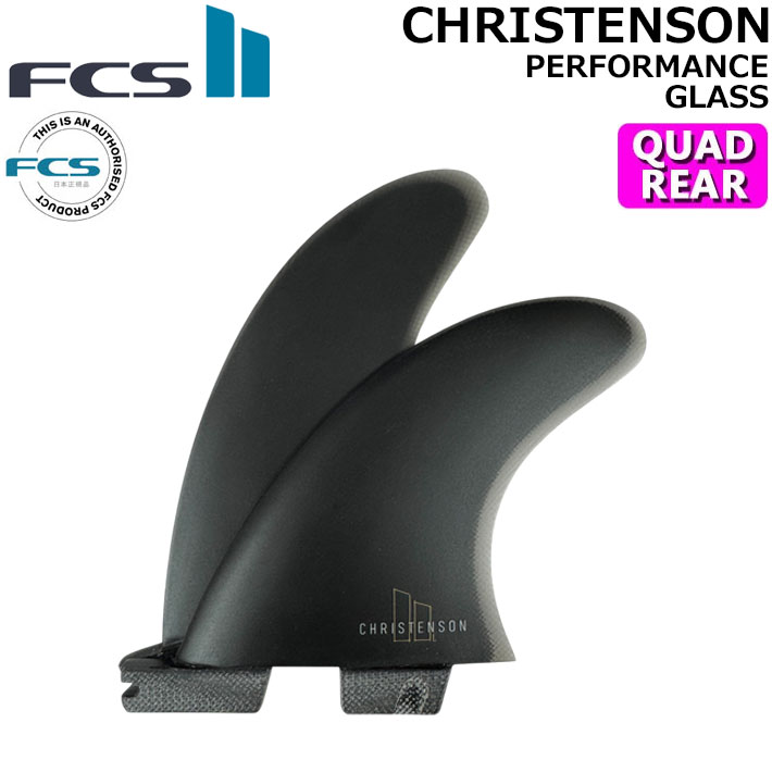 [ݥ20ܡ] FCS2 FIN ե2 ե CC CHRISTENSON [Black] QUAD REAR ꥹƥ󥽥 ѥեޥ󥹥饹 åɥꥢ 2祻å 2ե ե []¨