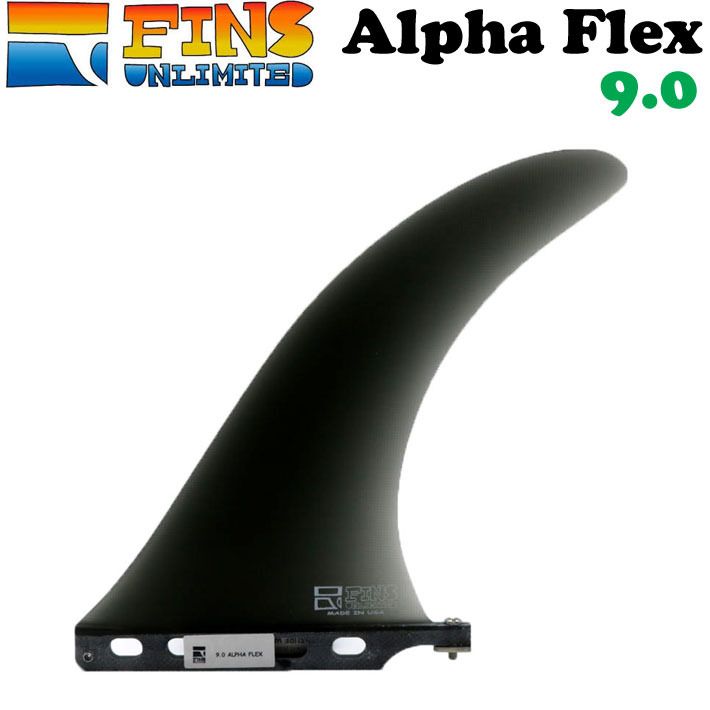 FINSUNLIMITED フィンズアンリミテッド フィン Alpha Flex 9.0 [SMK] アルファフレックス FIN ロングボード用 センターフィン シングルフィン 日本正規品【即】