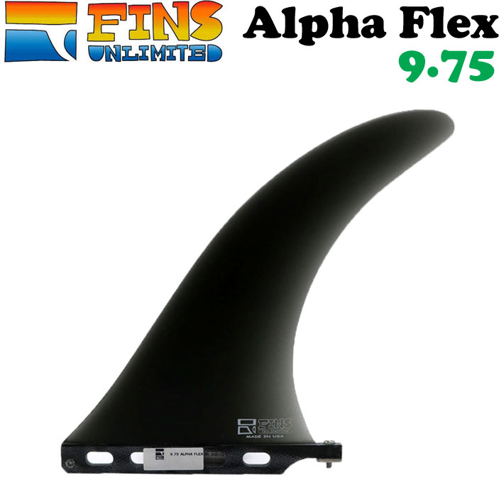 FINSUNLIMITED フィンズアンリミテッド フィン Alpha Flex 9.75 [SMK] アルファフレックス FIN ロングボード用 センターフィン シングルフィン 日本正規品【即】