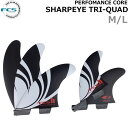 25 FCS2 フィン Sharp Eye シャープアイ トライクアッド スラスター パフォーマンスコアカーボン 5フィン サーフィン サーフボード PC Ca...