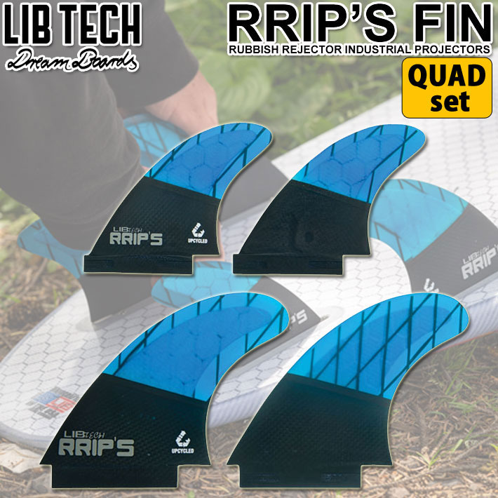 LIBTECH リブテック フィン RRIP'S FIN リップスフィン QUAD SET [Mサイズ] クアッドセット QUAD FIN クアッドフィン 4フィン BLUE サーフボード サーフィン【あす楽対応】