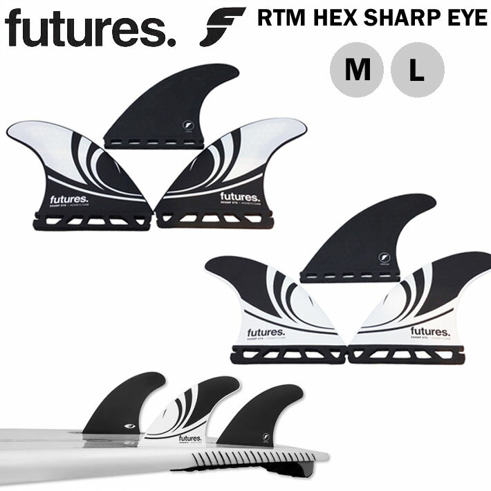 楽天市場】future fin rtm hex 2.0 fam1の通販 楽天市場】future fin rtm hex 2.0 fam1の通販