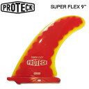 O{[hp PROTECK FIN vebN tB SUPER FLEX FF.BOX 9.0