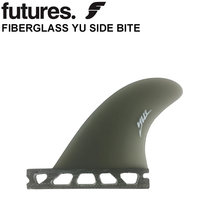 [店内ポイント10倍中!!] FUTURES FIN フューチャー フィン FIBERGLASS YU SIDE BITE 植田義則 ロングボード サイドフィン 2枚セット【あす楽対応】