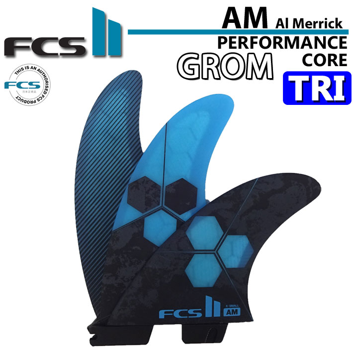 楽天follows[店内ポイント20倍中!!] FCS2 FIN エフシーエス2フィン ショートボード用 AM PC TRI アルメリック パフォ－マンスコア トライ [CYAN] [XS／GROM] 3FIN スラスター フィン サーフボード [日本正規品]【あす楽対応】