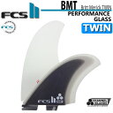 店内ポイント20倍中 fcs2 フィン エフシーエスツー フィン CHANNEL ISLANDS チャンネルアイランド Britt Merrick BMT TWIN FIN ブリットメリック ツイン パフォ－マンスグラス XL 2FIN ショートボード用 【あす楽対応】