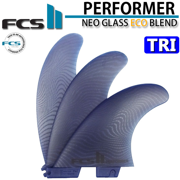 [Źݥ20!!] FCS2 FIN ե2 ե ѥեޡ PERFORMER ECO NEO GLASS EcoBlend [Pacific] TRI ͥ饹 ȥ饤ե 饹 3FIN []