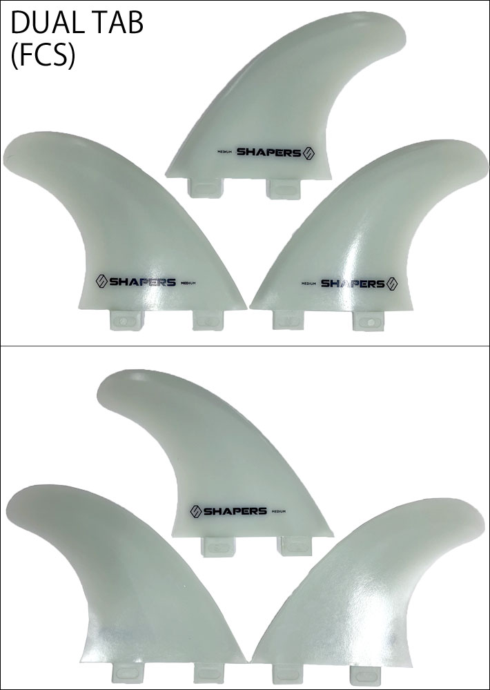 SHAPERS FIN Fibre Flex 3FIN TRI�ե��� �������ѡ����ե��� �ե����С��ե�å��� MEDIUM ���硼�ȥܡ����� fin ��¨��