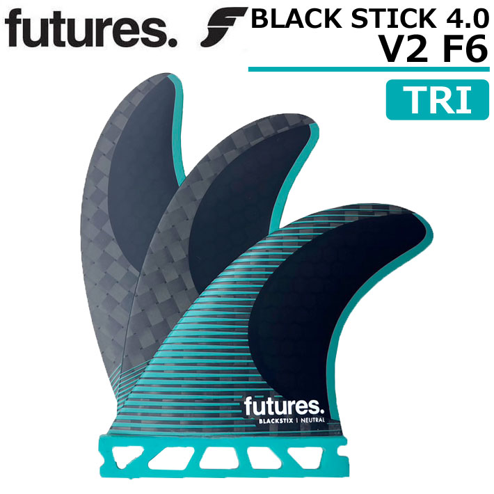FUTURES FIN BLACKSTIX 4.0 F6 フューチャーフィン VECTOR II FOIL  ショートボード フィン 3枚セット