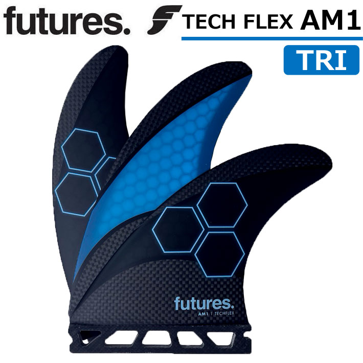 futures. TECH FLEX AM1 Medium フューチャーフィン [BLK BLUE] アル・メリック ショートボード フィン..