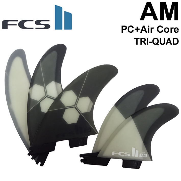 楽天市場】fcs ii am pc tri-quad finsの通販 楽天市場】fcs ii am pc tri-quad finsの通販