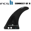 [X|Cg20{!!] FCS2 FIN GtV[GX2 tB CONNECT GF Glass Flex 8 BLACK OXtbNX O{[hp Z^[tB GLASS FLEX VO