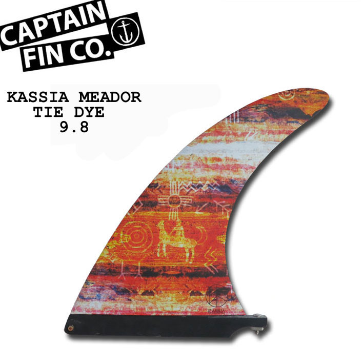 楽天followsロングボード用フィン CAPTAIN FIN キャプテンフィン KASSIA MEADOR TIE DYE 9.8 Red カシア・ミーダー タイダイ ロングボード用フィン【あす楽対応】