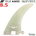 True Ames Fin gD[AX tB Skip Frye Vlan XLbvtC 8.5 O{[h Z^[tByyΉz