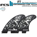 楽天follows[店内ポイント20倍中!!] FCS2 FIN エフシーエス2 フィン トライフィン FT PC AirCore TRI FIN [BLK／WHT] [MEDIUM] FILIPE TOLEDO フィリペトレド シグネイチャーモデル ショートボード用 サーフボード スラスター 3FIN 【あす楽対応】