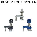 メーカー希望小売価格はメーカーカタログに基づいて掲載していますPOWER LOCK SYSTEM 【パワーロックシステム】フィンボルト ロングボーダー必需品のBOX FIN固定用スクリューボルト 工具等は一切使用せず、BOX FINを固定できる簡単便利アイテムです。 BOX FINをお好みのポジションにセットし、パワーロックシステムのバーをFINのネジ穴に差し込み、ヘッドを押しながらひねるだけで、簡単にロックされます。 もちろん海の中でもフィンのポジション変更がスムーズにできます。 【注意】ボルトの径が太い為、フィンのネジ穴を加工しないと入らない場合(CAPTAIN FIN等)があります。入らない場合はネジ穴をドリル等で広げてご使用下さい。