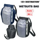 ウェットスーツ バック DESTINATION WET BAG ディスティネーション WETSUITS BAG ショルダーストラップ付 ワールドマッププリント