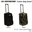 Destination ディスティネーション Caster Bag Small キャスターバッグ スモール 47L トラベルバッグ サーフトリップ 旅行 [サーフトリップ特集]