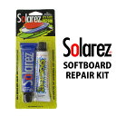 WAHOO ソフトボード リペアキット SOLAREZ SOFTBOARD REPAIR KIT 0.5oz (14.2g) ボードリペア リペアグッズ