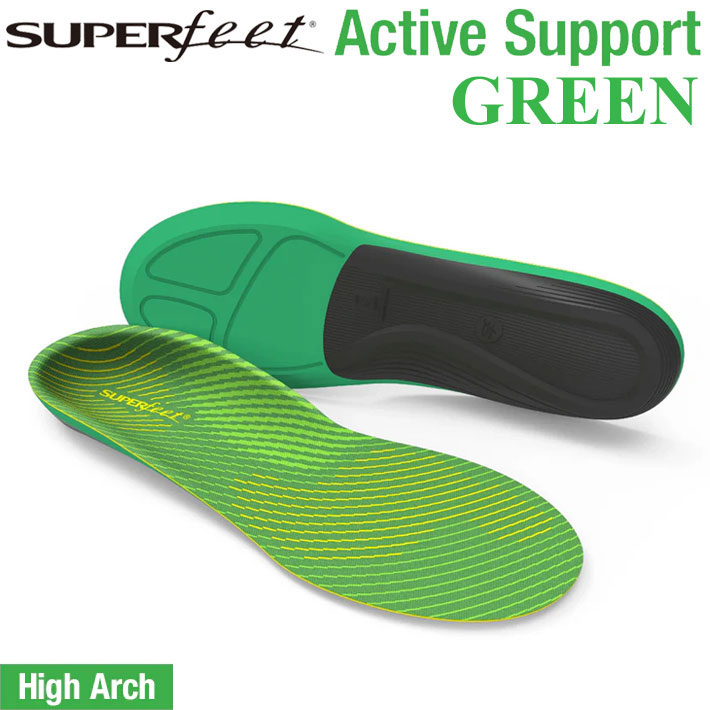 SUPER FEET スーパーフィート Active Support GREEN アクティブ スポーツ グリーン High Arch ハイアーチ インソール [正規販売店] [メール便発送商品]