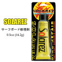 WAHOO ミニ ソーラーレズ ミニ クリアー SOLAREZ CLEAR 0.5oz (14.2g) 3分簡単ボードリペア ソーラーレジン リペアグッズ【あす楽対応】