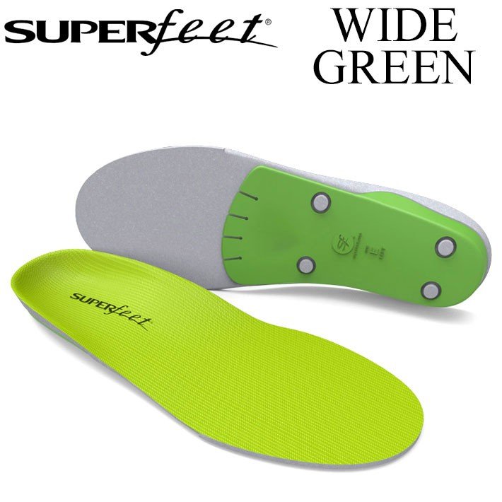 【6月4日～ 3個購入でP10倍】SUPER FEET スーパーフィート WIDE GREEN ワイドグリーン インソール [正規販売店] [メール便発送商品]