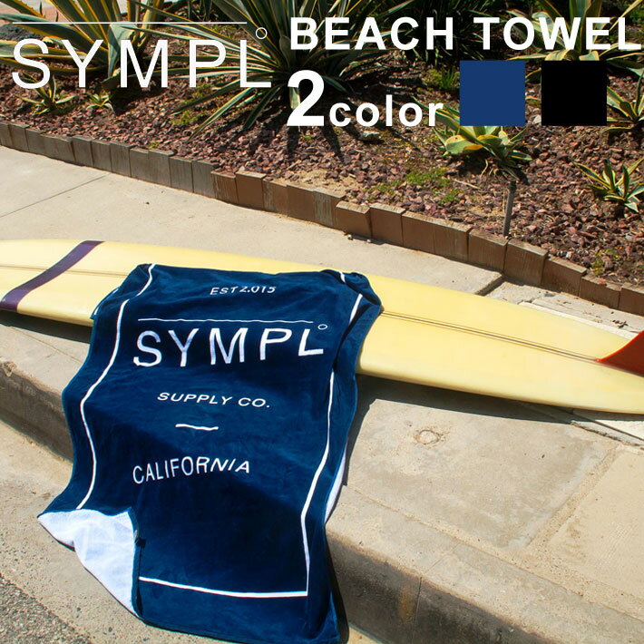 SYMPL シンプル BEACH TOWEL ビーチタオル