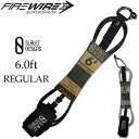  SLATER DESIGNS スレーター デザイン リーシュコード 6.0ft REGULAR 7.0mm レギュラー Leash FireWire ファイヤーワイヤー サーフィン