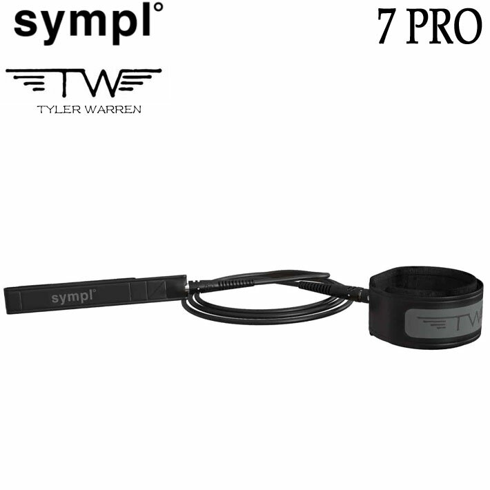サーフィン リーシュコード SYMPL TYLER WARREN 7 PRO シンプルリーシュ re-leash ショートボード用【あす楽対応】
