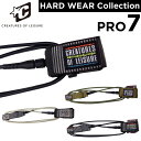 2024 サーフィン リーシュコード CREATURES クリエイチャー HARD WEAR PRO 7 ハードウェア ショートボード プロリーシュ パワーコード 送料無料【あす楽対応】