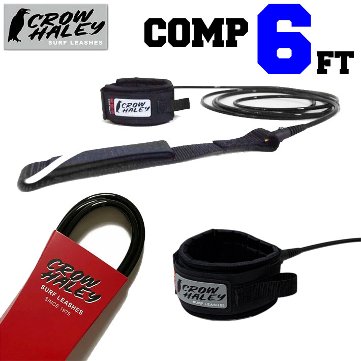 リーシュコード CROW HALEY クロウ ハーレー サーフィン Surf Leash 6ft COMP コンプ ショートボード 足首用 MADE IN USA 日本正規品【即】