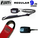 [VR[h CROW HALEY NE n[[ T[tB Surf Leash 9ft REGULAR M[ KNEE O{[h Ђp Gp MADE IN USA {KiyyΉz