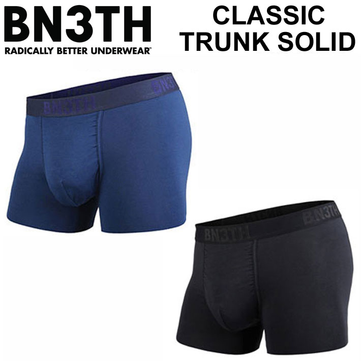 BN3TH マイパッケージ トランクス CLASSIC TRUNKS SOLID [1] ショート ベニス MY PAKAGE インナー 下着 プレゼント [メール便発送商品]