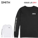 SMITH スミス ISSUE LONG SLEEVE DRY イシュー ロングスリーブ ドライ メンズ 長袖 Tシャツ UPF50+ 速乾 ポリエステル [メール便発送商品]