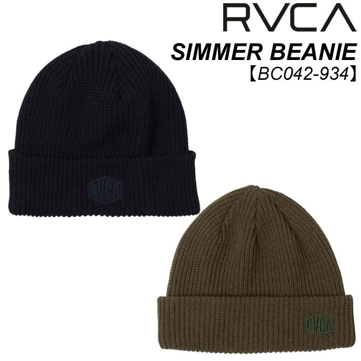  RVCA ビーニー BC042-934 ルーカ SIMMER BEANIE HOLIDAY ニット帽 