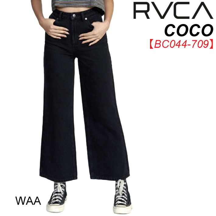 [在庫限り] RVCA パンツ FALL Winter BC044-709 COCO レディース デニムパンツ ルーカ[現品限り] 【あす楽対応】