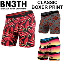 [X|Cg10{!!] MY PAKAGE }CpbP[W {NT[pc BN3TH xjX Y {NT[ O  Ci[ A_[EFA pc CLASSIC BOXER BRIEF PRINT [8] v[g Mtg [[֔i]