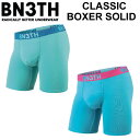 [X|Cg10{!!] MY PAKAGE }CpbP[W {NT[pc BN3TH xjX Y {NT[ O  Ci[ A_[EFA pc CLASSIC BOXER BRIEF SOLID [2] v[g Mtg [[֔i]